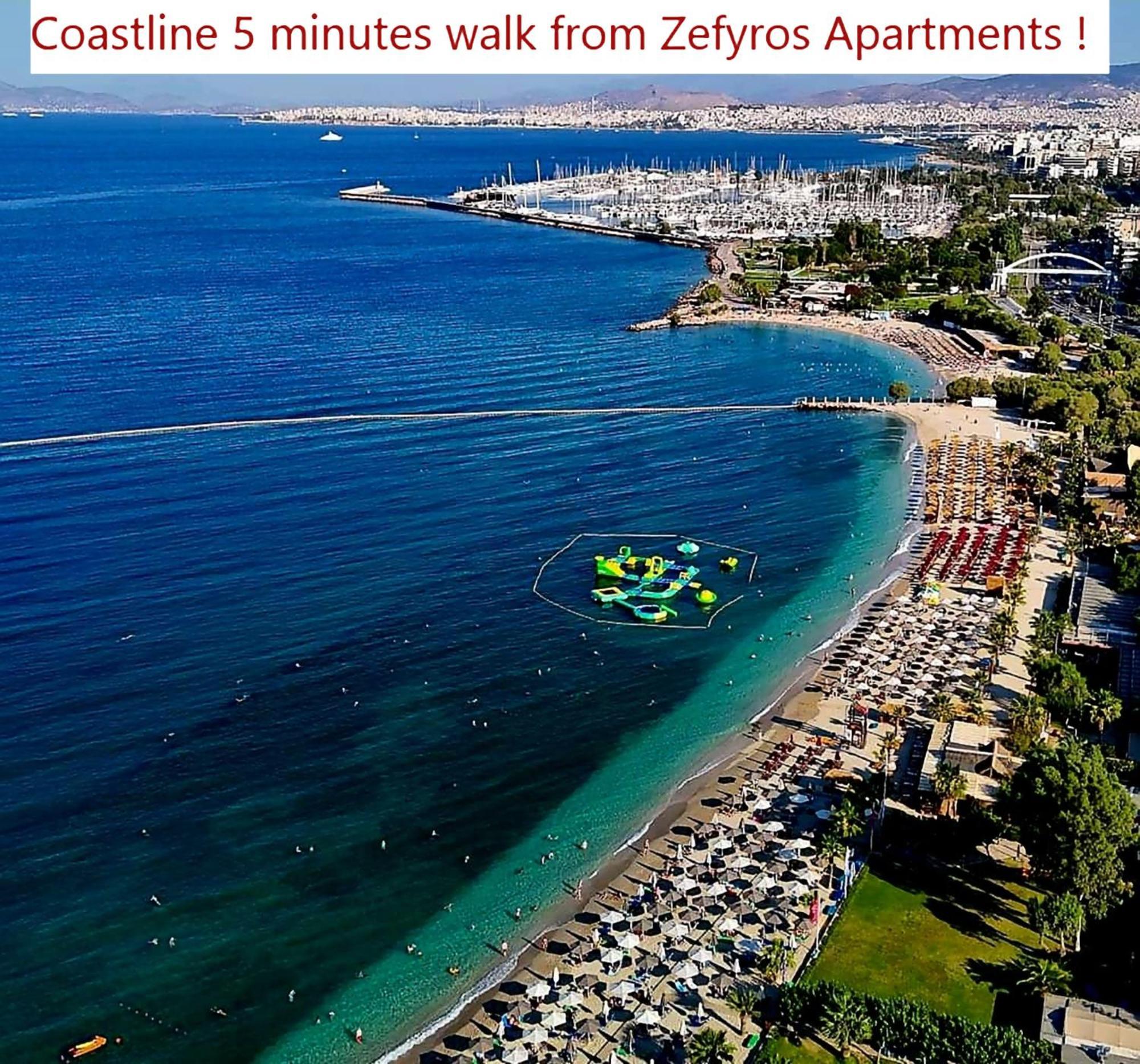Zefyros Super Cool Apartments Next To Alimos Riviera Atena Exterior foto